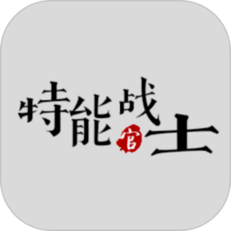 百合微澜