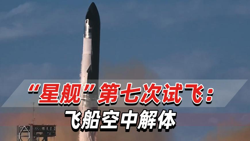 2025澳门正版权资料免费大全管家婆,跳投哥首次露脸,展开计划实施_试用版V6.54
