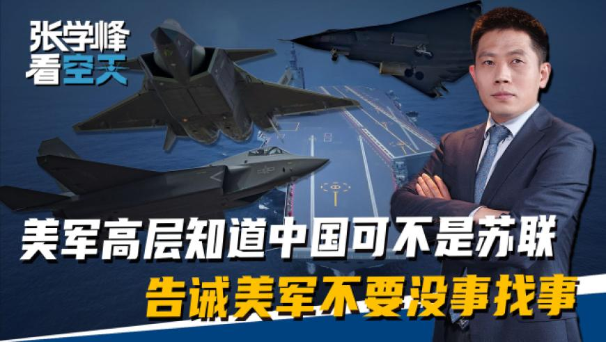 香港最准最快资料精准一码免费资料大全,申公豹这一跳太帅了,广泛的解释落实方法分析_iPadV10.58