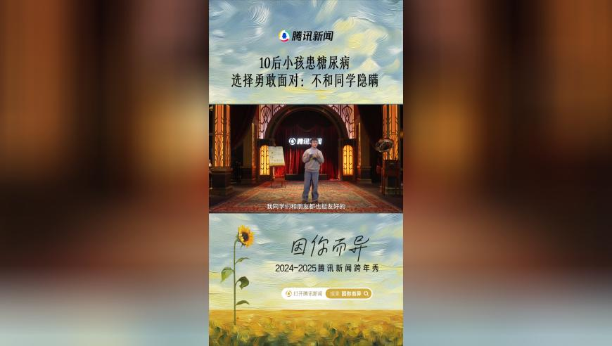 今晚打开四不像,吴磊：我甚至不能共情当初的自己,全面解答解释落实_测试版V13.36