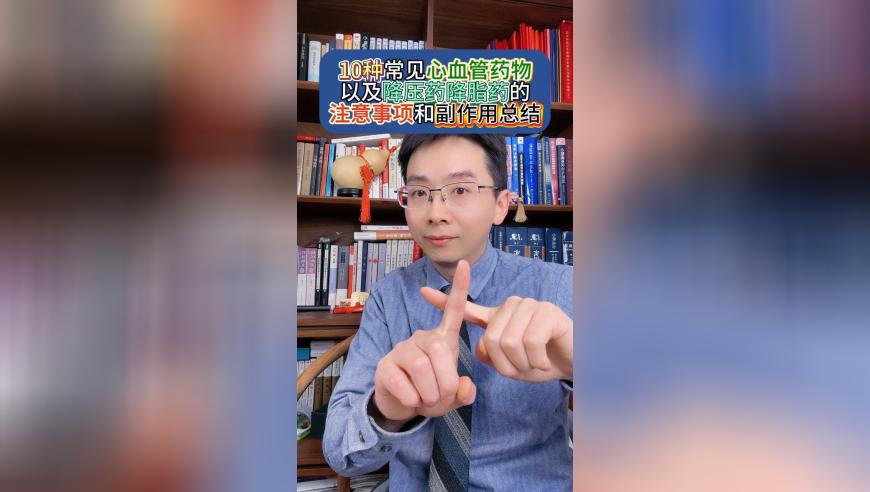 美社保支出中挖出12名“150岁老人”,香港管家婆一码中一肖2025年,国产化作答解释落实_定制版V9.52