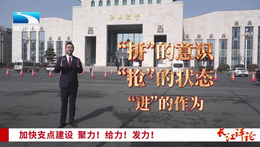 管家婆今晚澳门彩赞,燃情冰雪 “尔滨”不眠,动态词语解释落实_标清版V10.84