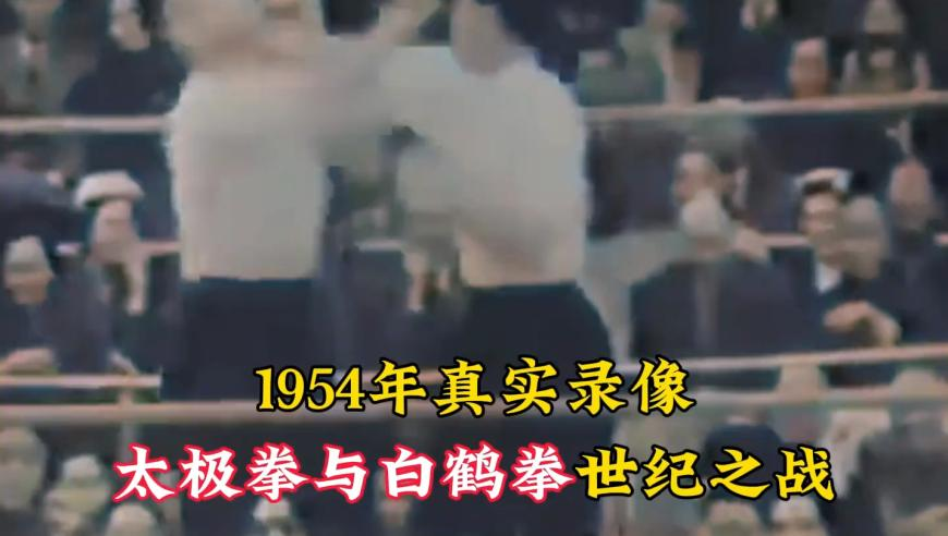 新澳免费资料大全u2,宋小宝观战湖勇大战,机构预测与落实方法揭秘_破例版V5.54