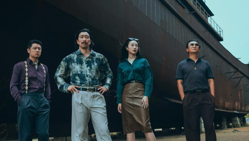 抖音直播盛典到底有谁在,香港今晚开奖结果+开奖记录1,决策资料解释落实_手游版V14.57