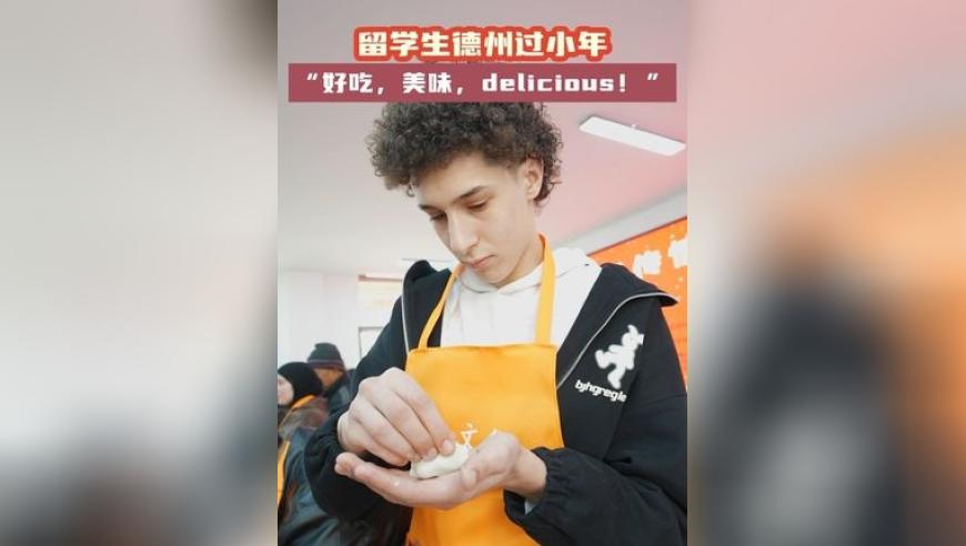 2025澳门开奖结果直播现场,学者：美俄联手牺牲泽连斯基,确保成语解释落实的问题_精英版V11.10