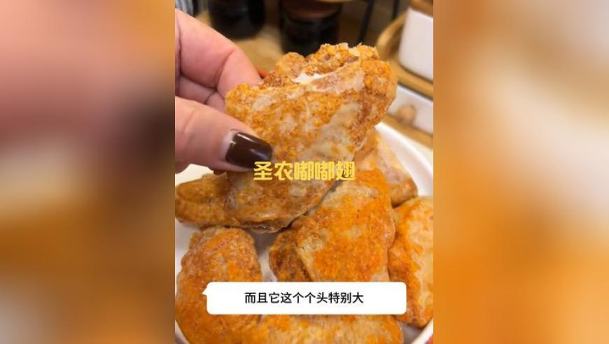 女子被结了6次婚,港澳宝典最快开码开奖结果今天,决策资料解释落实_界面版V6.47