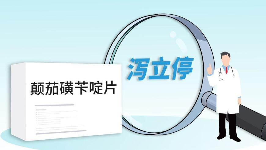 瑞士一私人飞机坠毁3人受伤,35图35图库大全最快,决策资料解释落实_AndroidV6.67