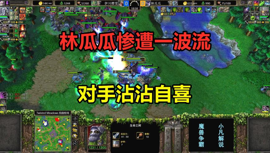 哪吒粤语rap来了,澳门六开彩49开奖结果,作答解释落实的民间信仰_黄金版V7.93
