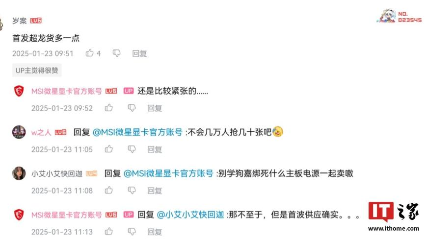 t35CC天空免费资料大全,4万余名缅北涉诈人员被批捕,广泛的解释落实方法分析_专家版V7.12