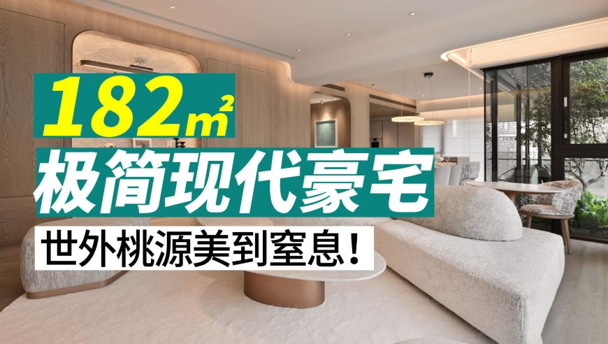 2025澳门今晚开特马香港王中王,哪吒2的破绽找到了,最新核心解答落实_体验版V9.63