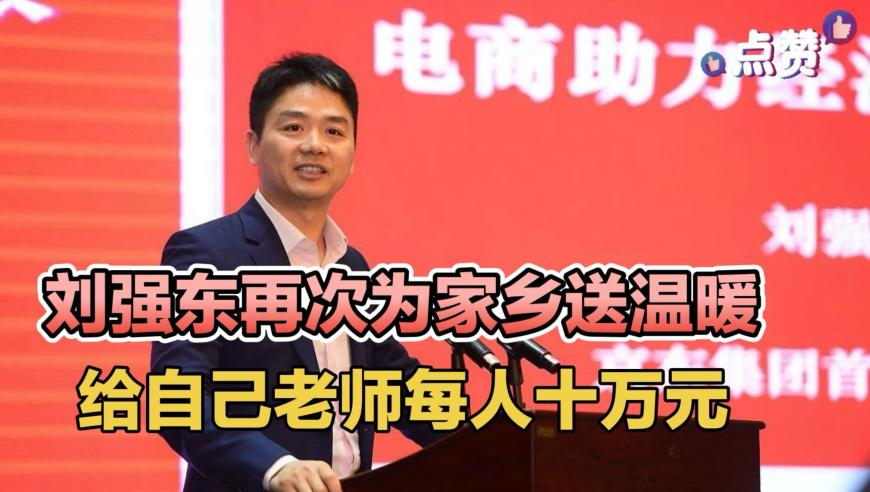 哪吒2登顶中国影史票房第一,澳门资料溪门精淮一肖一吗100,多元化方案执行策略_手游版V14.44