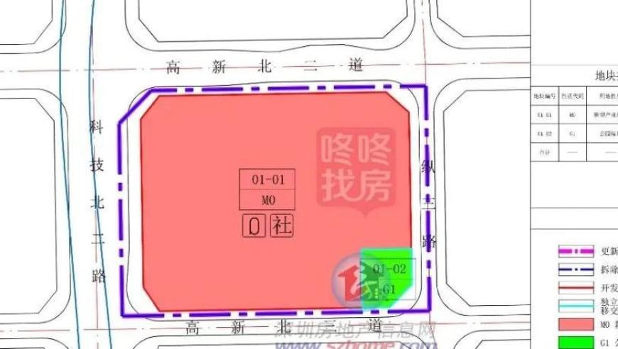 特朗普：乌克兰加入北约“不切实际”,2025年澳门今晚开香港王中王,国产化作答解释落实_高清版V13.30
