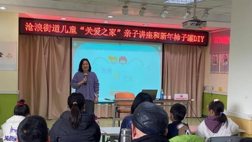 澳门今天一肖必中腋肘之患,证监会推出18条措施,典故解疑_黄金版V3.97
