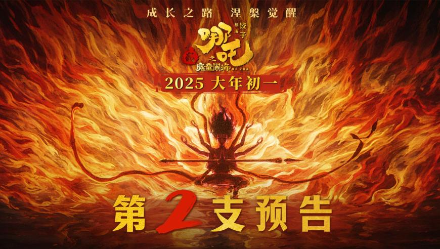 河南三级国土空间规划获批,奥门最准精选免费资料大全很历害的刘伯温930十码,多元化方案执行策略_至尊版V4.3