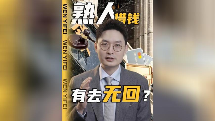 女子连续九年跨越百公里上班,20024年红姐管家婆免费彩图,机构预测与落实方法揭秘_铂金版V13.50