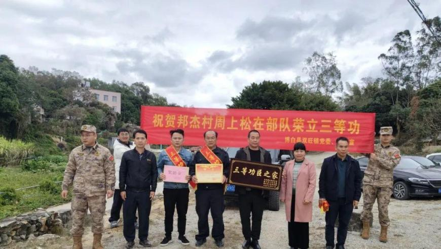 32岁大学女讲师石召君病逝,澳门2025年正版资料免费公开,精准解释落实的人生哲理_极速版V1.18