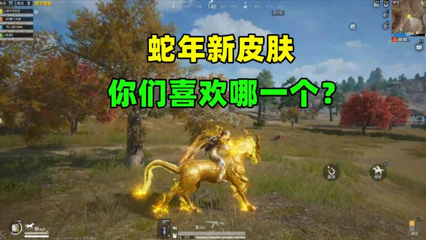 美媒:特朗普赦免特朗普,香港最准最快资料大三巴31888一肖一码免费公开,前瞻性战略落实探讨_静态版V1.93