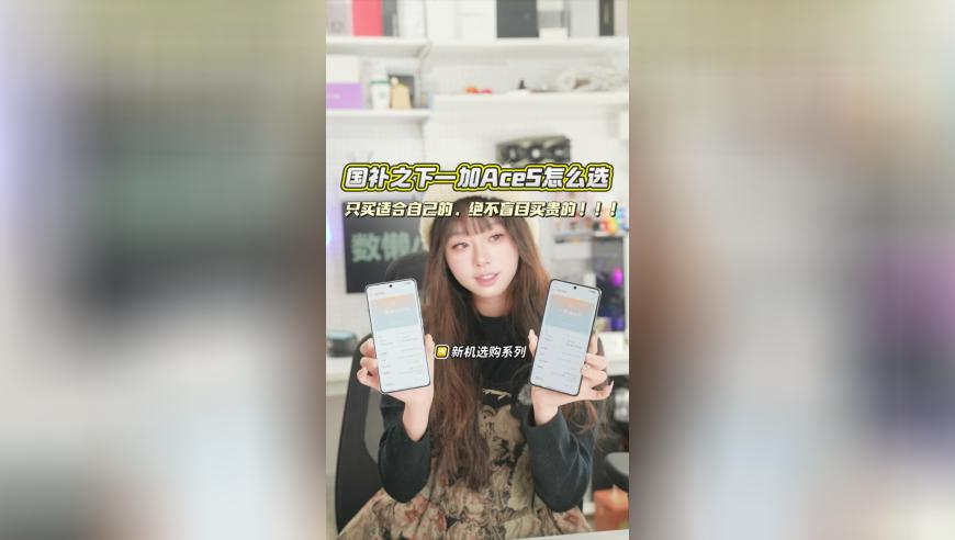 公安网安查处用AI编造滑坡谣言,2014年新澳门开奖结果是什么,作答解释落实的民间信仰_扩展版V6.45