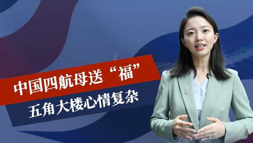 当我用DeepSeek抽盲盒,2025新奥历史开奖记录走势图,最新正品解答落实_iPadV4.94