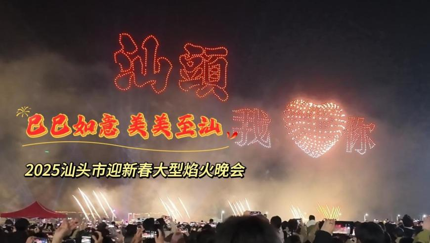 日本12月家庭支出增2.7%,2025澳门正搬资料大全,最新正品解答落实_手游版V5.33