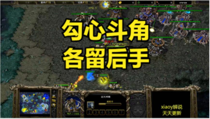 沙溢瘦太多了,2025奥门码今晚开奖结果,经典解释落实_影像版V2.81