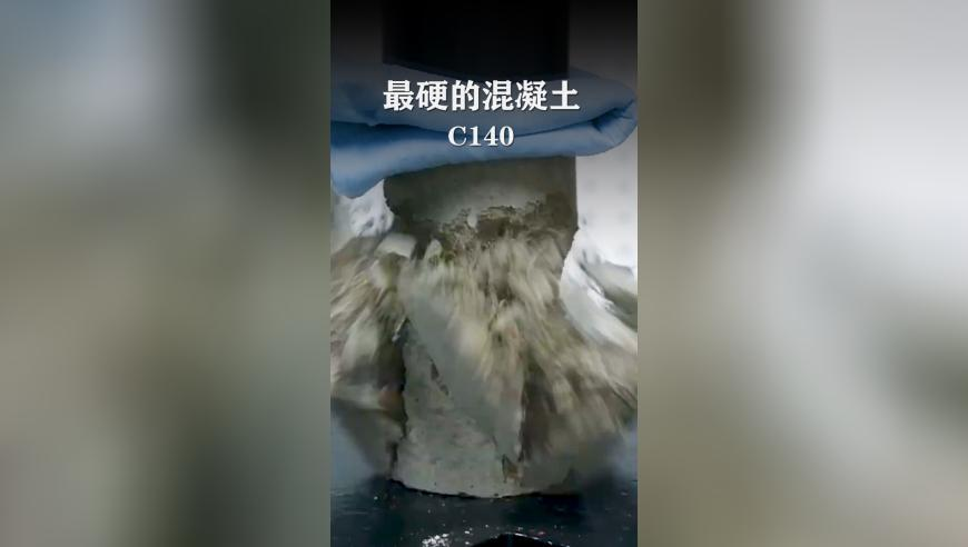 新澳门免费资料大全2025年,美国让乌克兰还五千亿,展开计划实施_正式版V12.17
