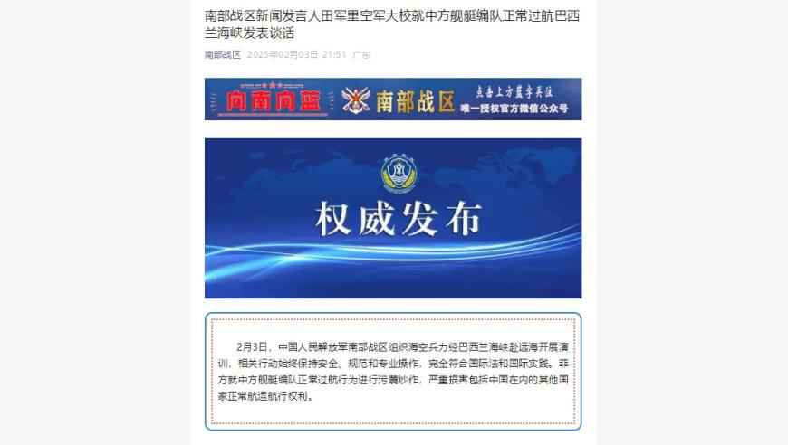 日本护士逃避责任致13死,2025今晚澳门码开奖结果是什么,决策资料解释落实_GM版V5.48