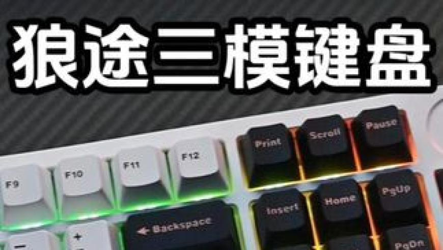灵宝到菏泽将修地铁系谣言,澳门最快开奖现场直播,收益成语分析落实_基础版V12.18