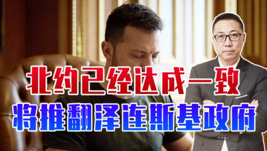 三期内必开一期精准四肖取消抽奖,特朗普和普京通话：希望结束俄乌冲突,展开计划实施_增强版V4.51