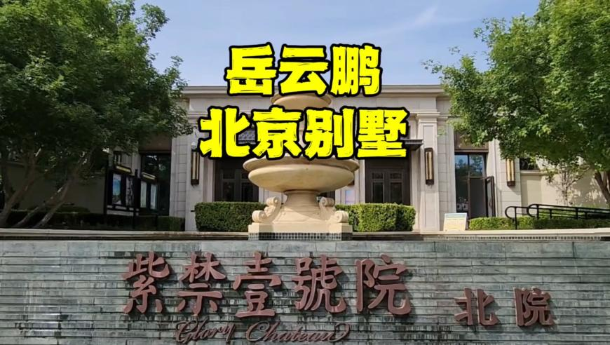 2025年今晚澳门开奖结果是什么大众网,侃爷入驻小红书,创造力策略实施推广_定制版V10.56