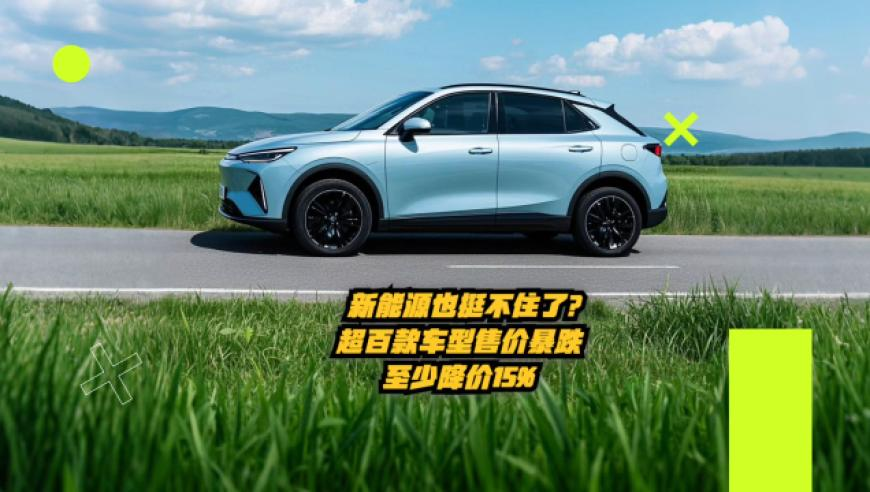 新港澳开奖历史记录查询,以色列和阿根廷为何跟着美“退群”,成语解释落实可能存在的问题_钻石版V14.70