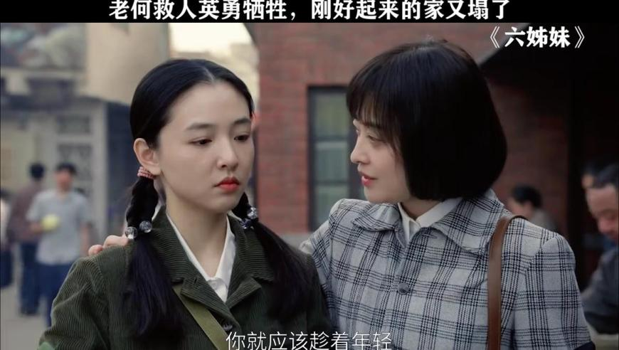 最准一肖一码100准最准,关晓彤回应近日状态,广泛的解释落实支持计划_AndroidV3.85