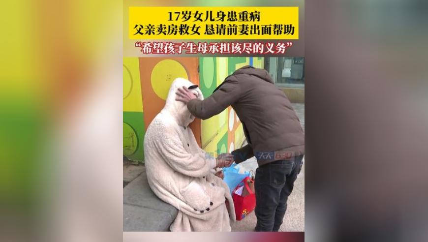 杭州西湖冻结冰了,2o24年新澳门开奖结果,精准解释落实的人生哲理_界面版V9.43