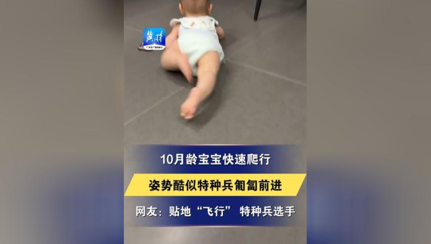 监拍银川地震：就餐顾客迅速跑店外,香港最快开奖六开彩结果是什么202,权威独家讨论与热门话题_AR版V12.69
