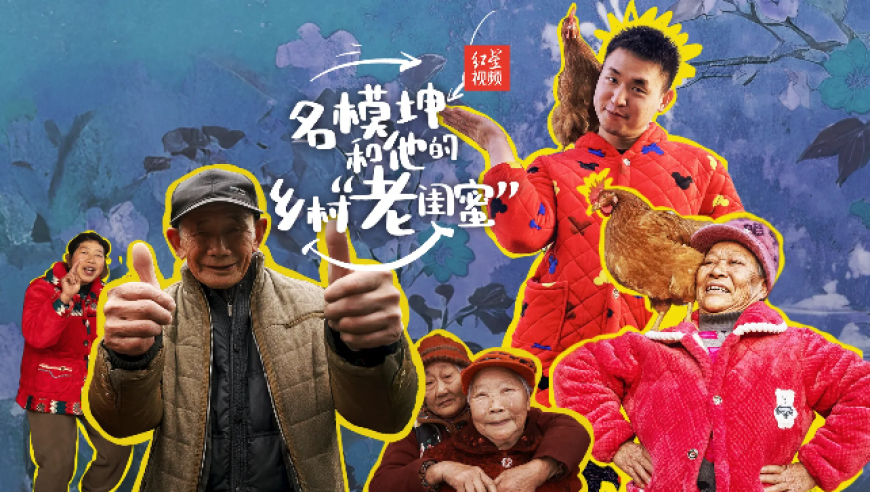 为了活下去公交公司将40座改9座,2025新澳门原料免费12生肖,最新热门解答落实_公测版V14.60