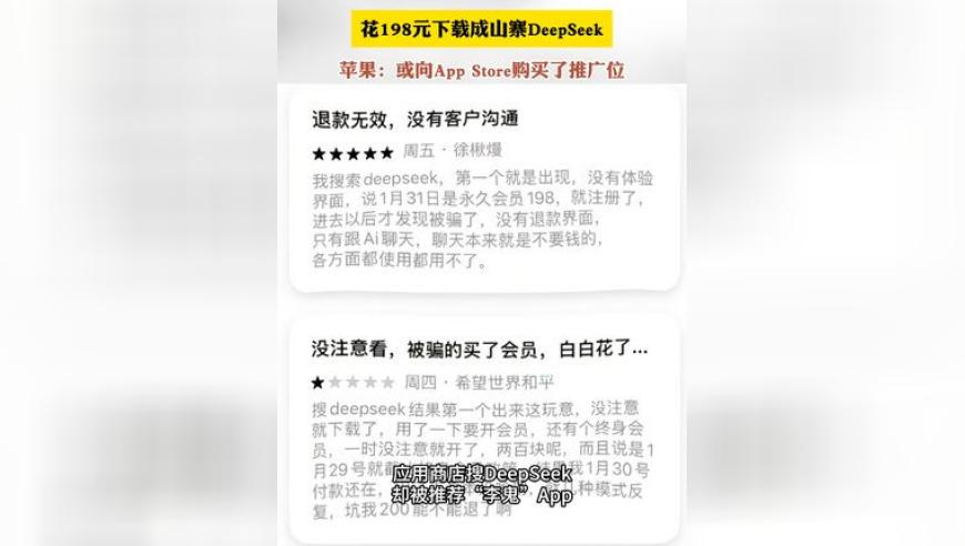 研招网回应考生伪造考研成绩,香港官家婆246开奖结果,作答解释落实的民间信仰_增强版V10.51