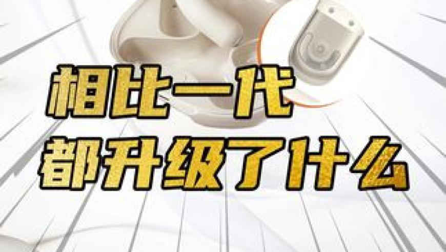 管家婆2025免费资料使用方法,霞士比亚回应靠腰嘞是什么梗,经济性执行方案剖析_试用版V14.31