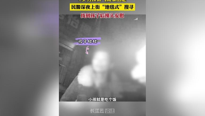 澳彩最准免费资料大全,金价跳水,经济性执行方案剖析_界面版V14.41