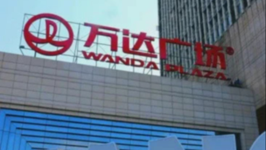 2025澳门三肖三码精准100%,海斯：很乐意和东契奇打球,最新答案解释落实_测试版V13.38