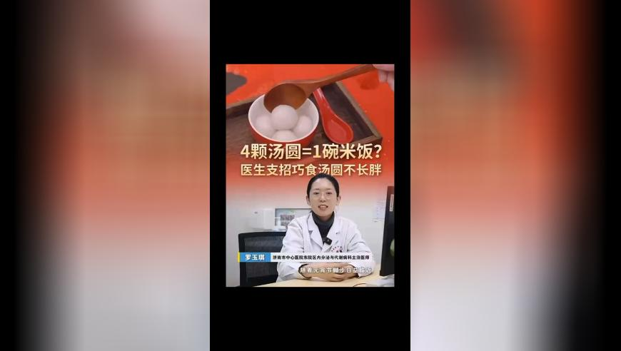 天空彩与你同行开奖报码,江西是诺如病毒重灾区？,完美答案解释落实_尊享版V6.16