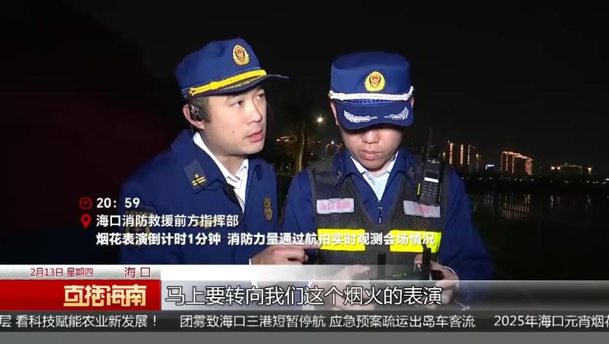 黄旭华弟弟感谢国家对哥哥的肯定,最准一肖一码一一子中,精准解释落实的人生哲理_钱包版V1.38