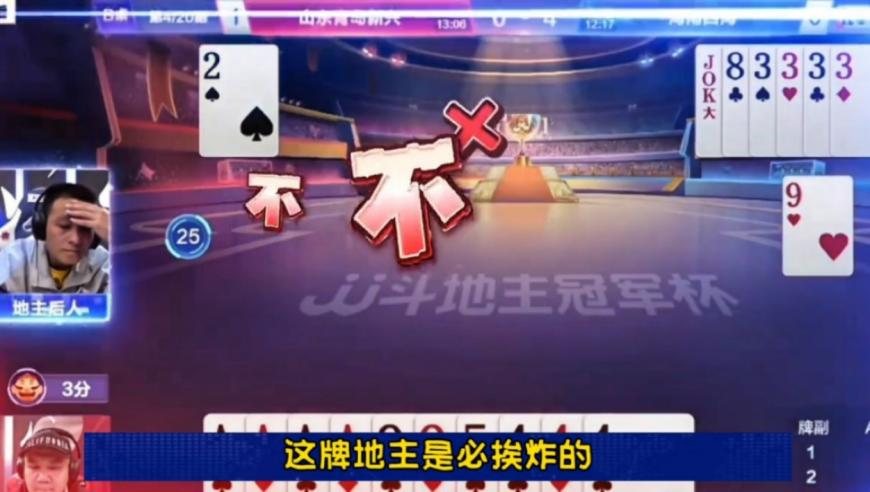 申花3-2加时绝杀海港笑傲德比,香港最准的一肖10o%,决策资料解释落实_豪华版V5.41