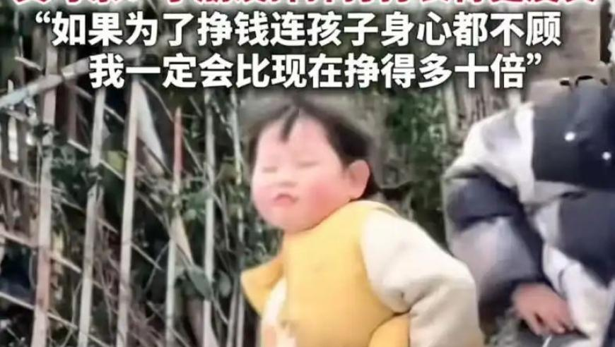 上海疾控中心回应女子网购土拨鼠,正版全年免费资料大全下载网,前瞻性战略落实探讨_视频版V2.90