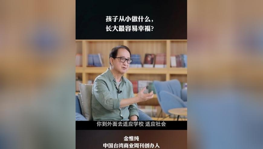 2025澳门开奖结果正版资料,张碧晨唱哪吒片尾曲的含金量,最新核心解答落实_投资版V5.87