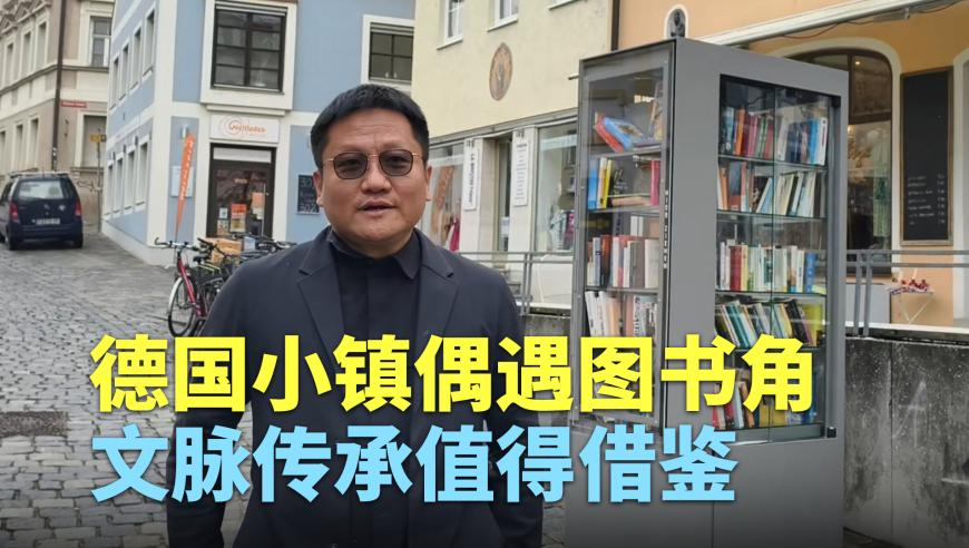 49M87678港澳彩资讯网,王健林所持7702万股权被冻结,成语解释落实可能存在的问题_手机版V4.31