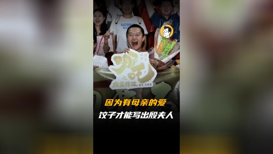 2025澳彩资料大全全年资料,云南省党政代表团访问北大,前瞻性战略落实探讨_精简版V9.32