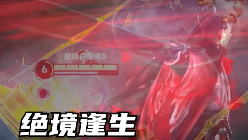 跳江救人的“白龙”马不幸死亡,2025新澳门开奖记录查询结果,精准解释落实及其象征意义_AndroidV10.66