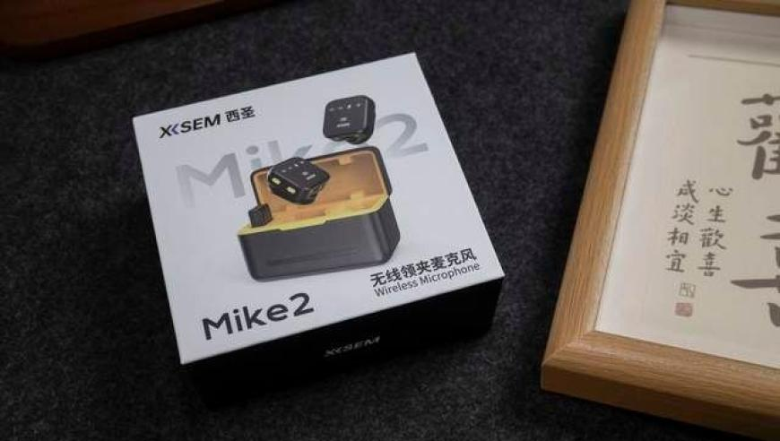 香港免费资料王中王资料,官方通报男子被强制送精神病院,公开决策资料解释落实_创新版V9.57