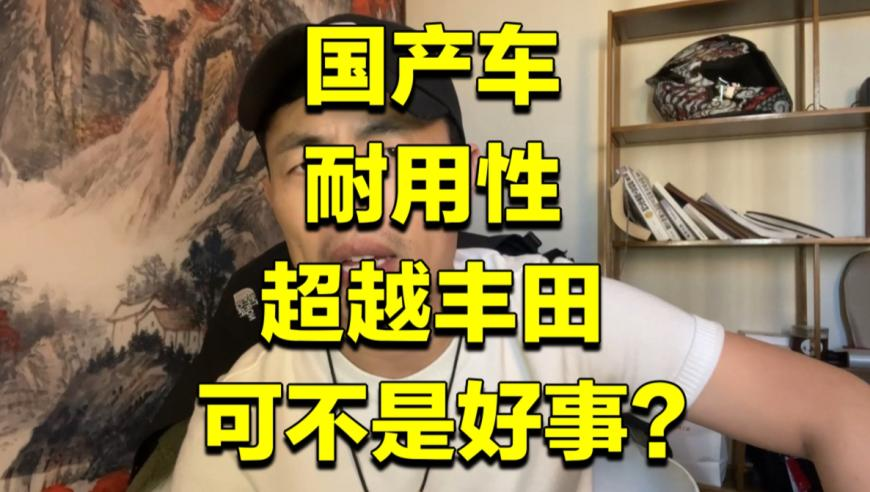 澳门管家婆1专业学孢拘诗凰,萌娃看《哪吒2》后说要投诉导演,最新热门解答落实_游戏版V1.91