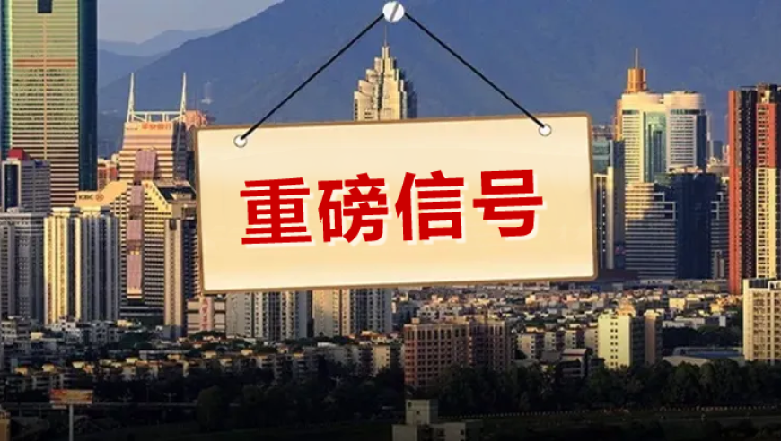 2025年新澳彩免费资料大全,虞书欣林一新剧网飞播出,整体规划执行讲解_潮流版V1.60